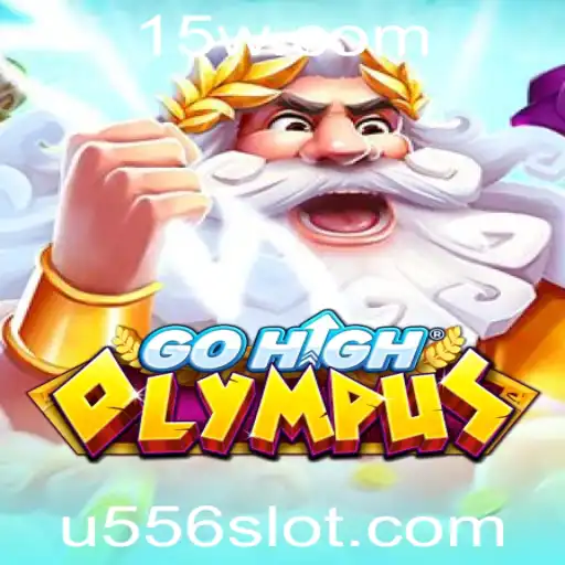 Explorando o Mundo de Aventura de GoHighOlympus