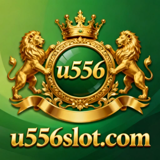 u556 Logo