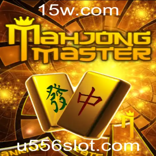 Explorando o Fenômeno MahJongMaster: Introdução e Regras do Jogo