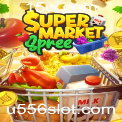 SupermarketSpree: Um Guia Completo para Aventura no Mundo das Compras