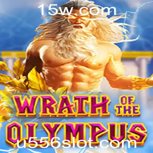 Descubra a Aventura Épica de 'WrathofOlympus': Um Mergulho no Mundo Antigo com Regras e Estratégias Atraentes